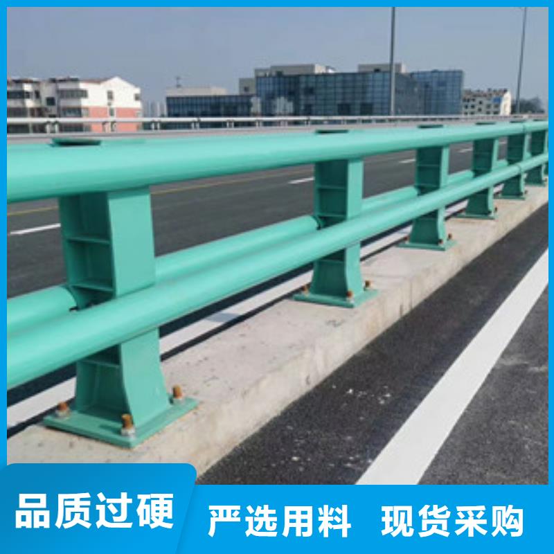 不锈钢道路防护栏杆专业安装