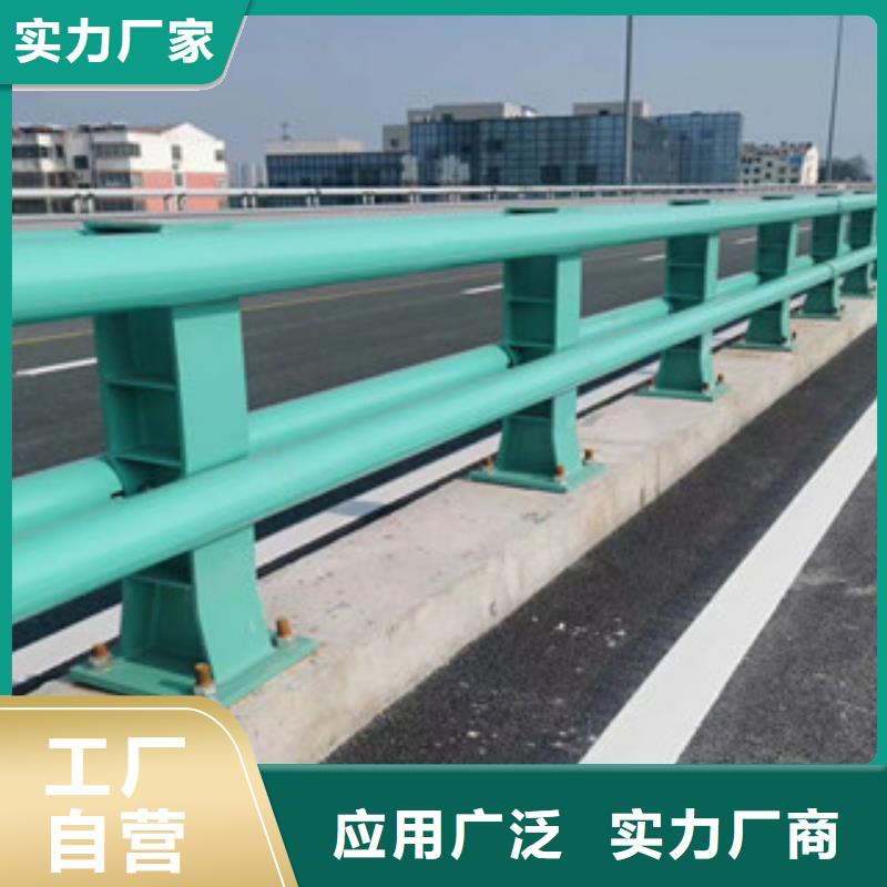 不锈钢河道栏杆规格表