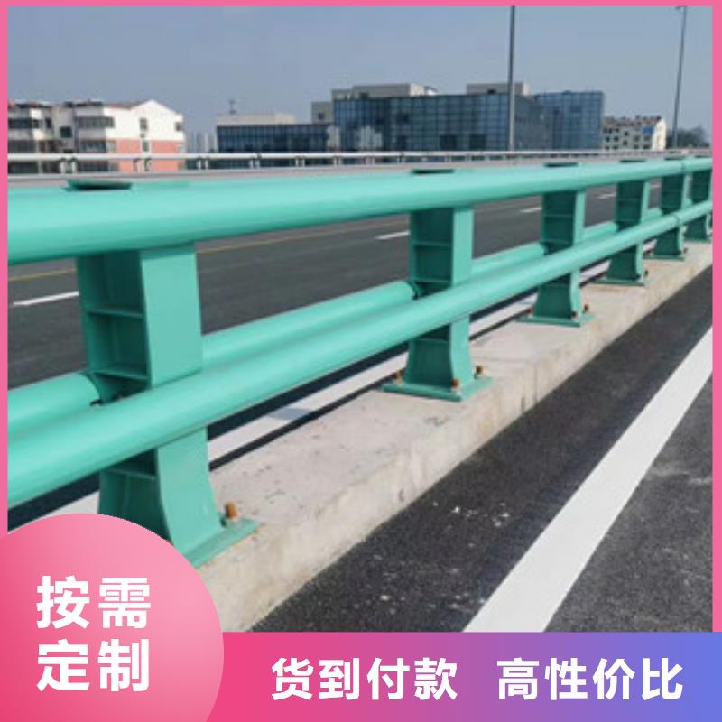 不锈钢道路防护栏杆厂