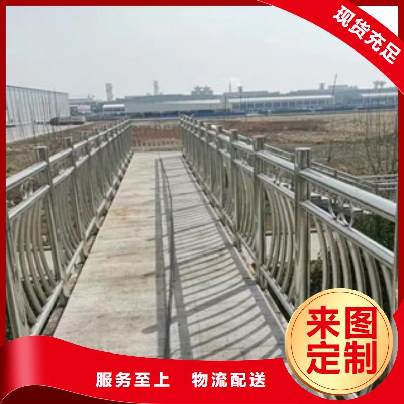 不锈钢桥梁防撞栏杆产品介绍