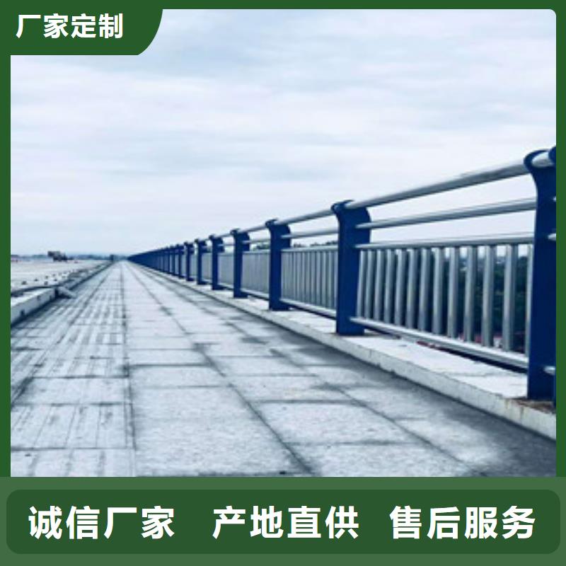 《宁夏》现货销售《星华》201复合管桥梁护栏造型美观