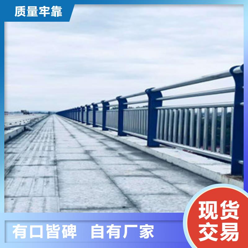 不锈钢桥梁防撞栏杆产品介绍