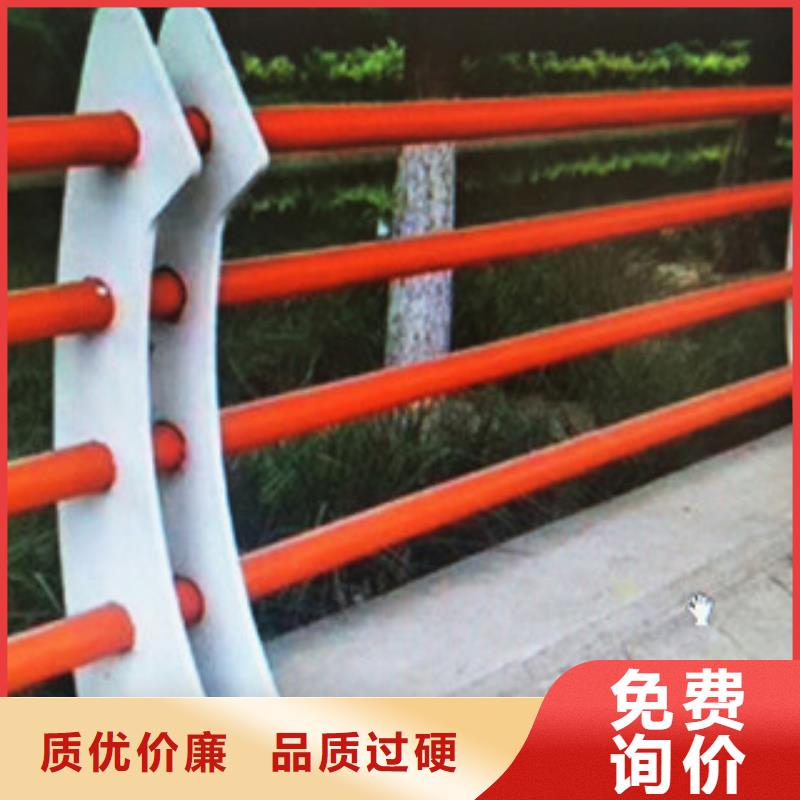 【宁夏】该地不锈钢防撞护栏规格介绍