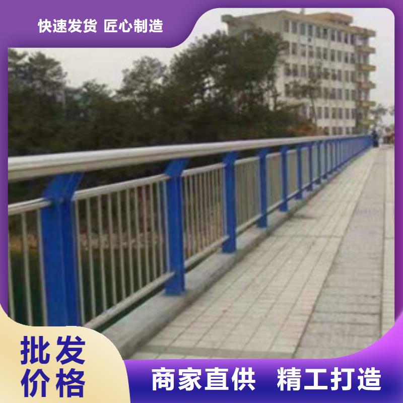 不锈钢道路护栏质量保证