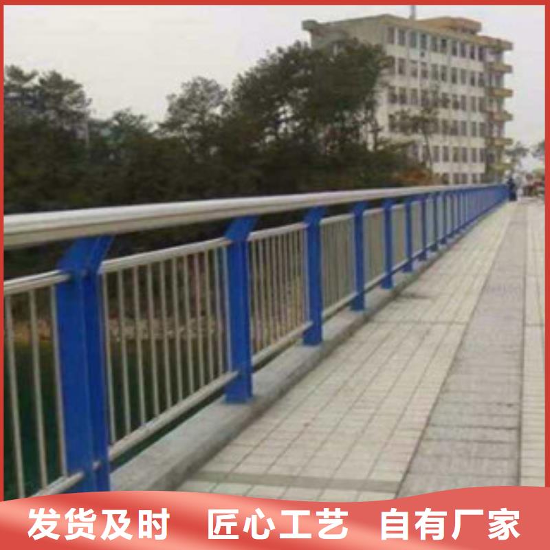 桥梁河道防撞护栏价格