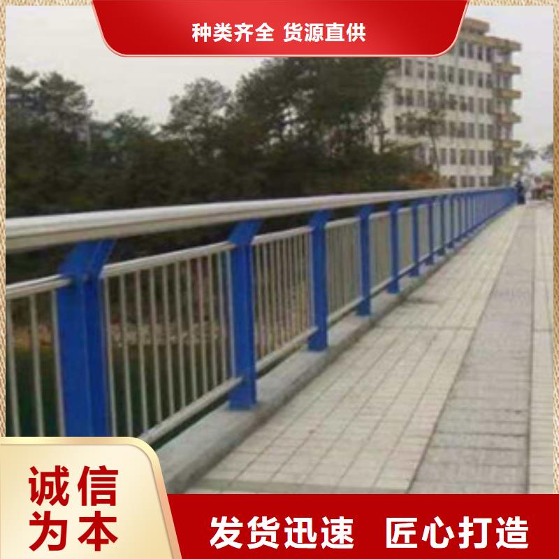 铁路桥面栏杆设计