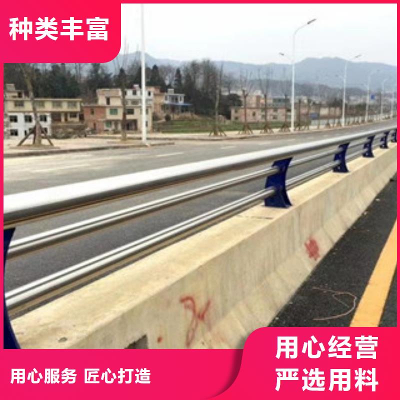 河道扁铁护栏生产厂家