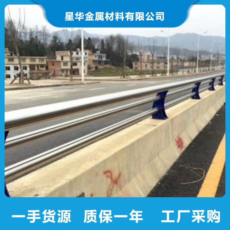 道路交通隔离护栏规格齐全