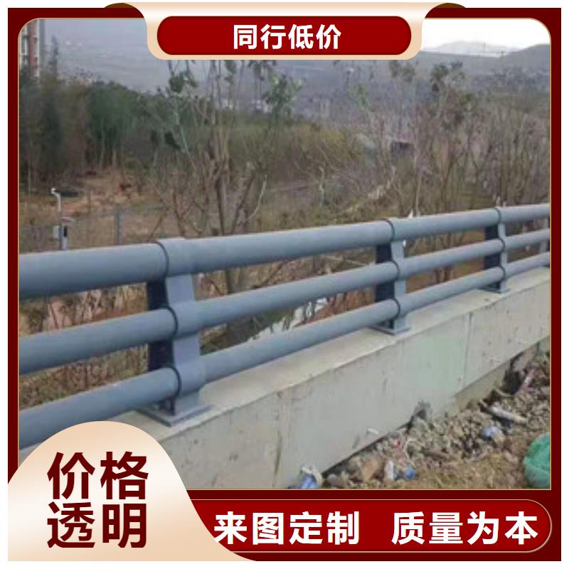 道路复合管栏杆质量可靠