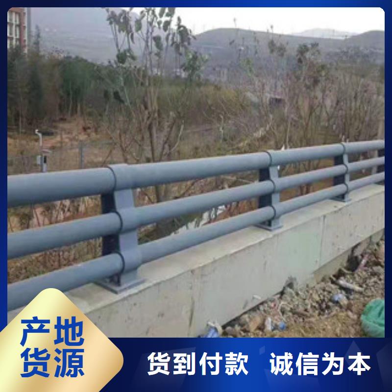 襄樊道路防护栏杆加工定做各种