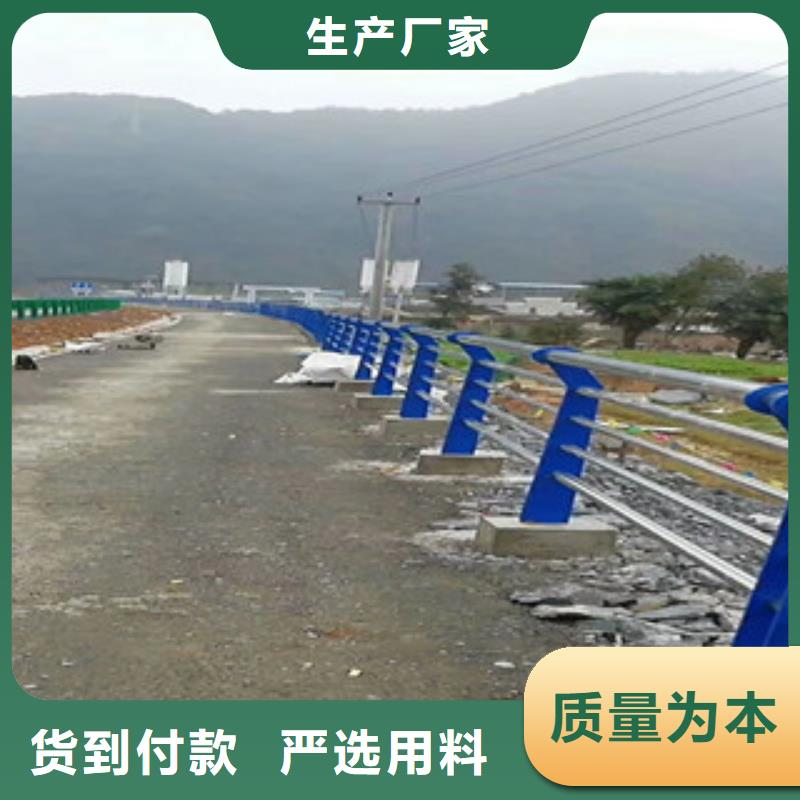 道路防撞护栏规格齐全