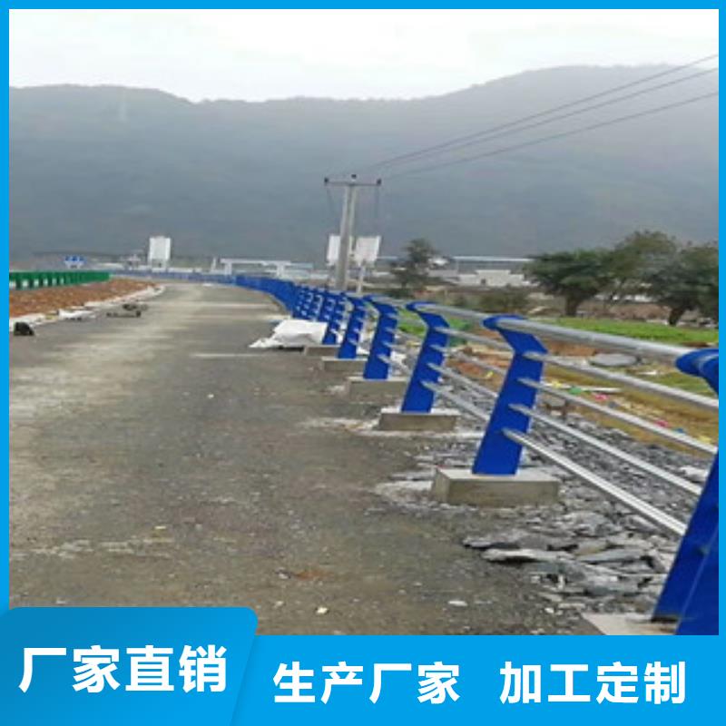 道路防撞护栏产品优势