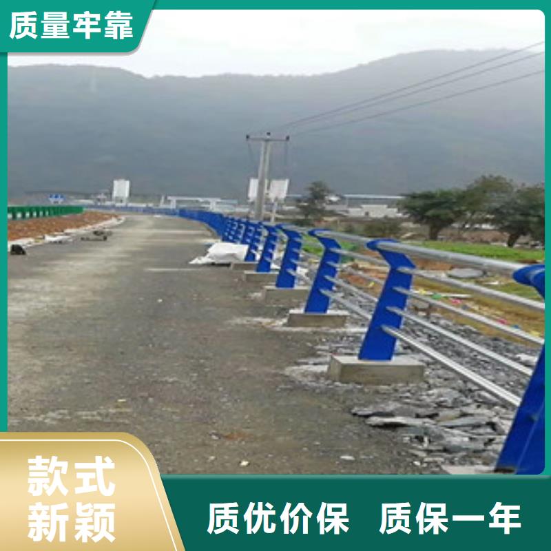 自治区道路防撞护栏按需定做