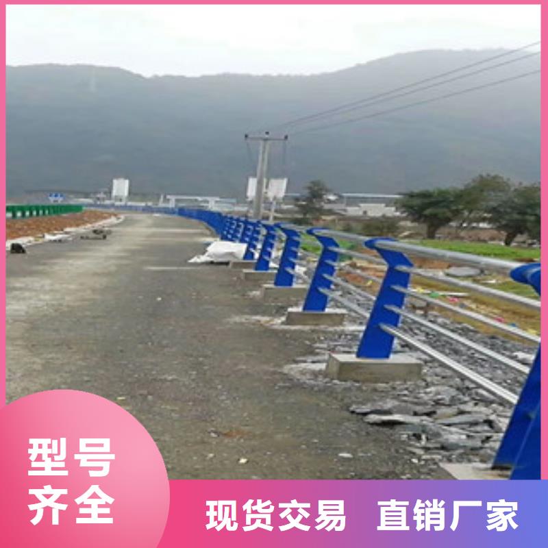 127*3不锈钢道路护栏质量好价格优惠