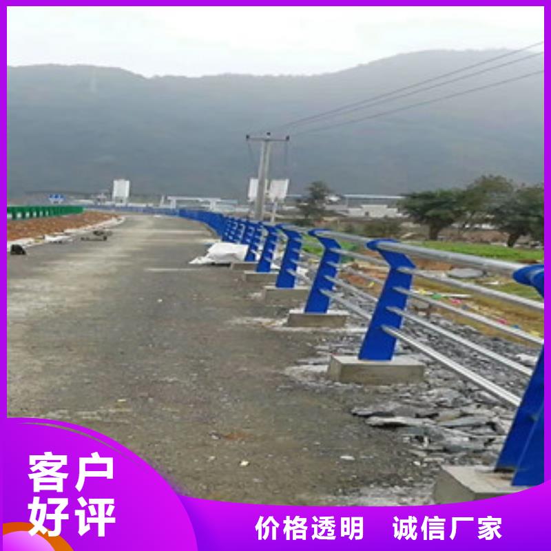 道路复合管栏杆实体厂家