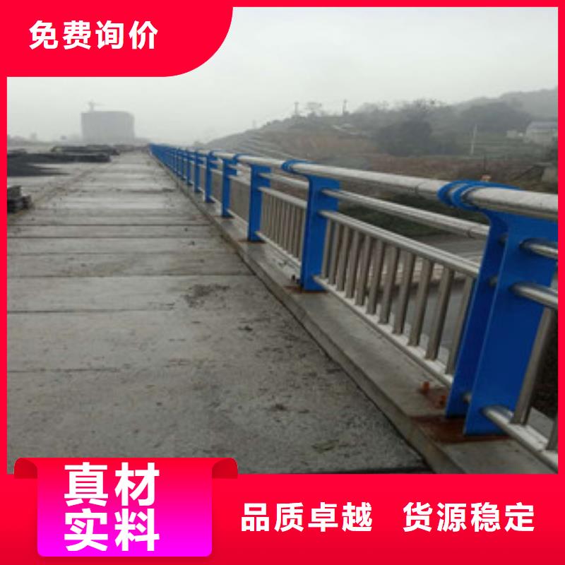 道路复合管栏杆专注生产价格