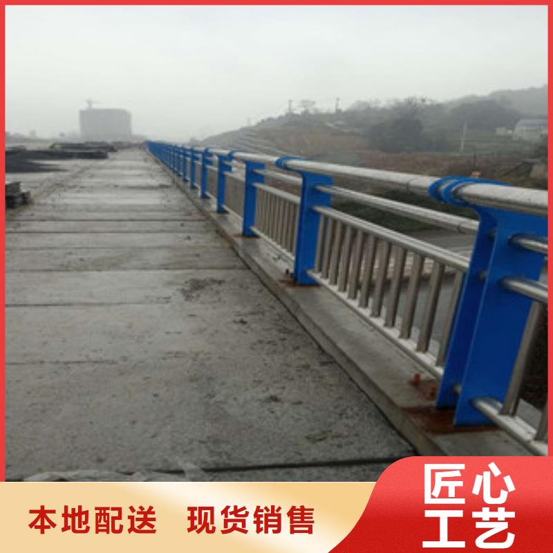 不锈钢复合管道路护栏技术