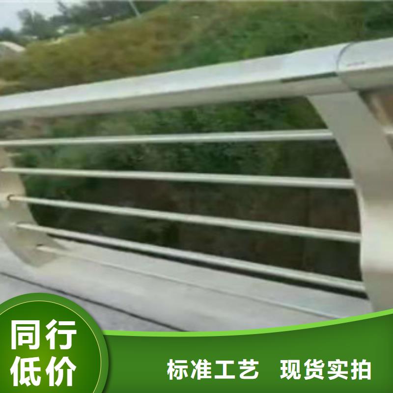 道路防撞护栏诚实守信