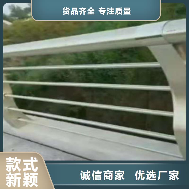 道路交通隔离护栏长期销售