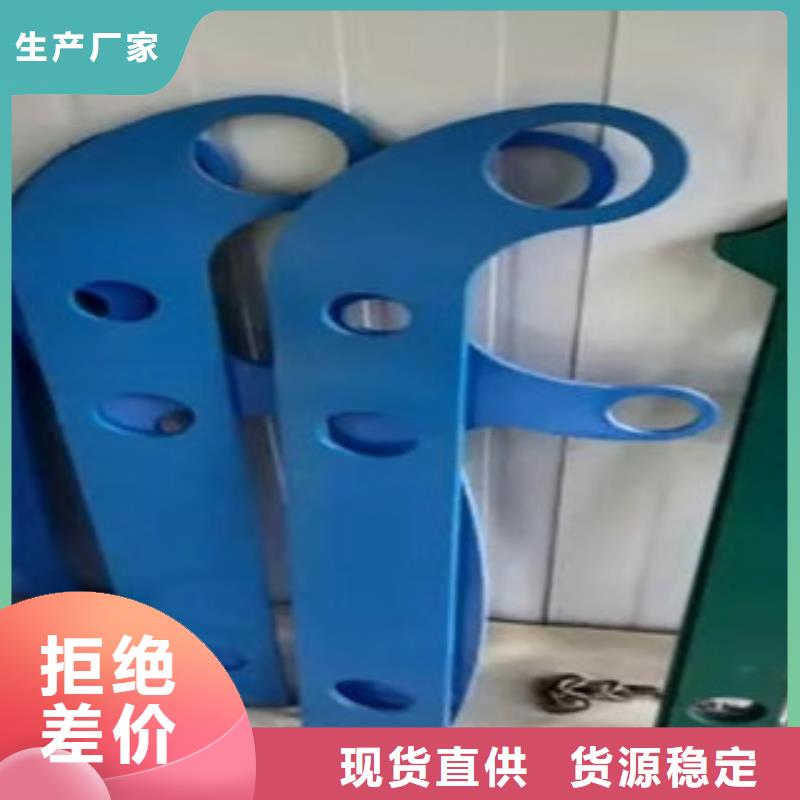 不锈钢复合管桥梁护栏材质规格齐全