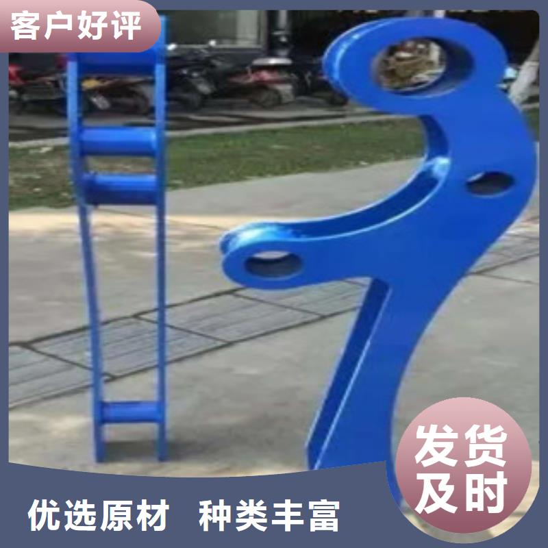 公路隔离护栏尺寸