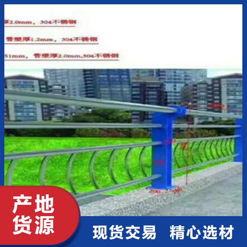 道路防撞护栏哪个厂家好