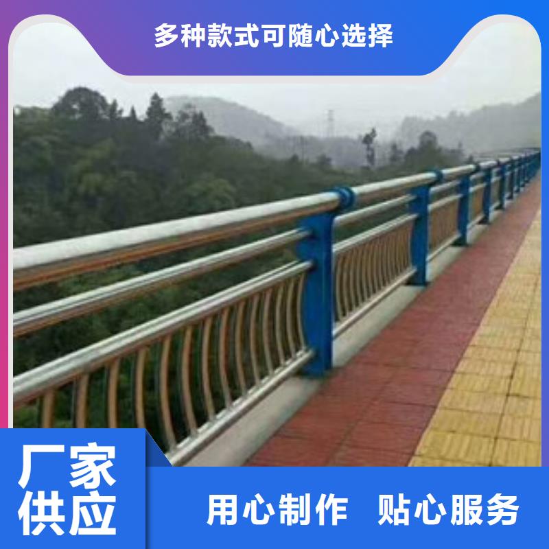 白钢桥梁护栏品质优秀