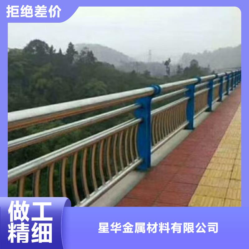 不锈钢天桥防护栏杆生产厂家排名