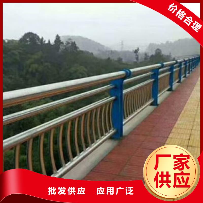 304不锈钢复合管桥梁栏杆价格现场施工