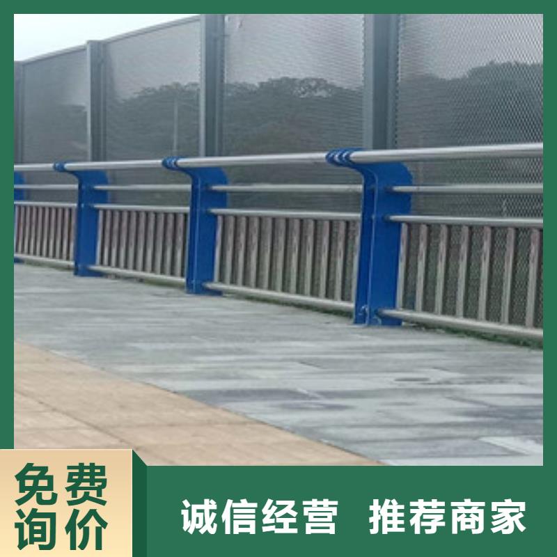 钢丝绳道路防撞护栏质量可靠