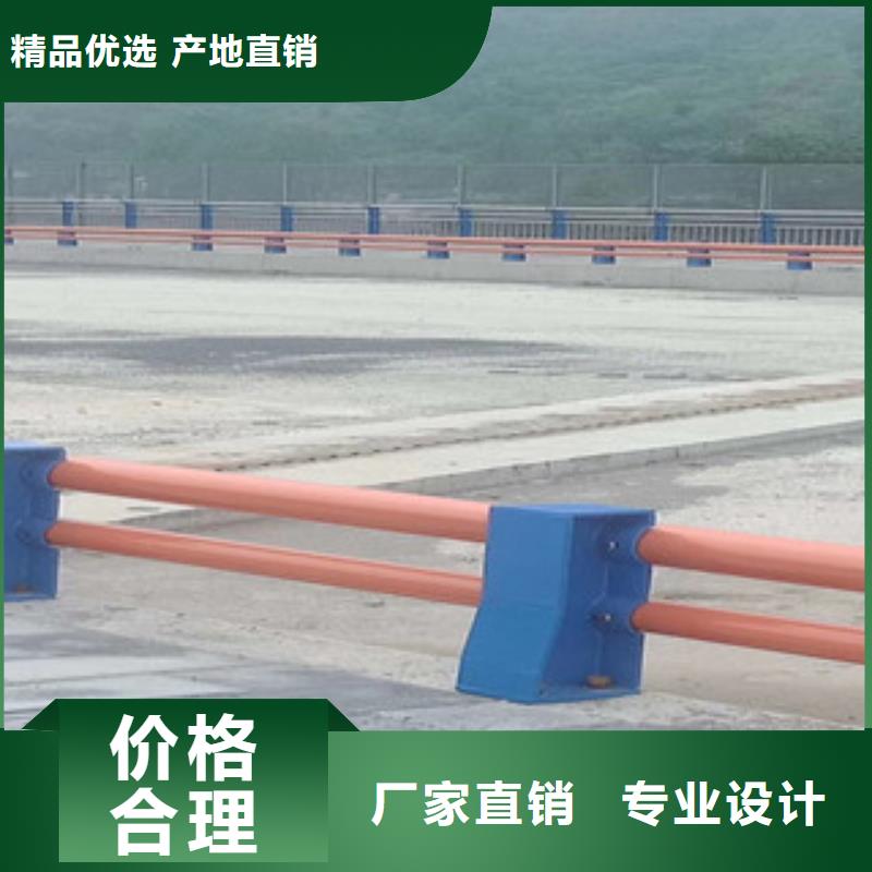 不锈钢道路防护栏杆耐用耐腐蚀