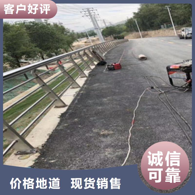 不锈钢道路隔离栏杆造型美观