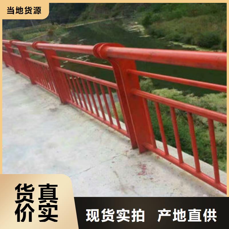 不锈钢道路防护栏杆耐用耐腐蚀