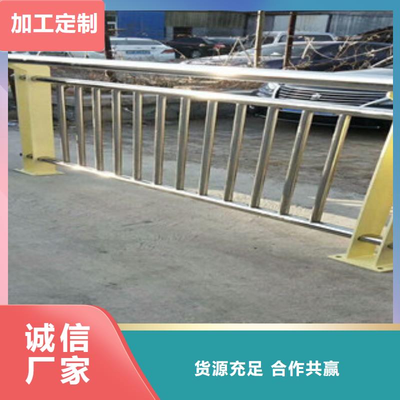 3【高速开口栏网】定制零售批发