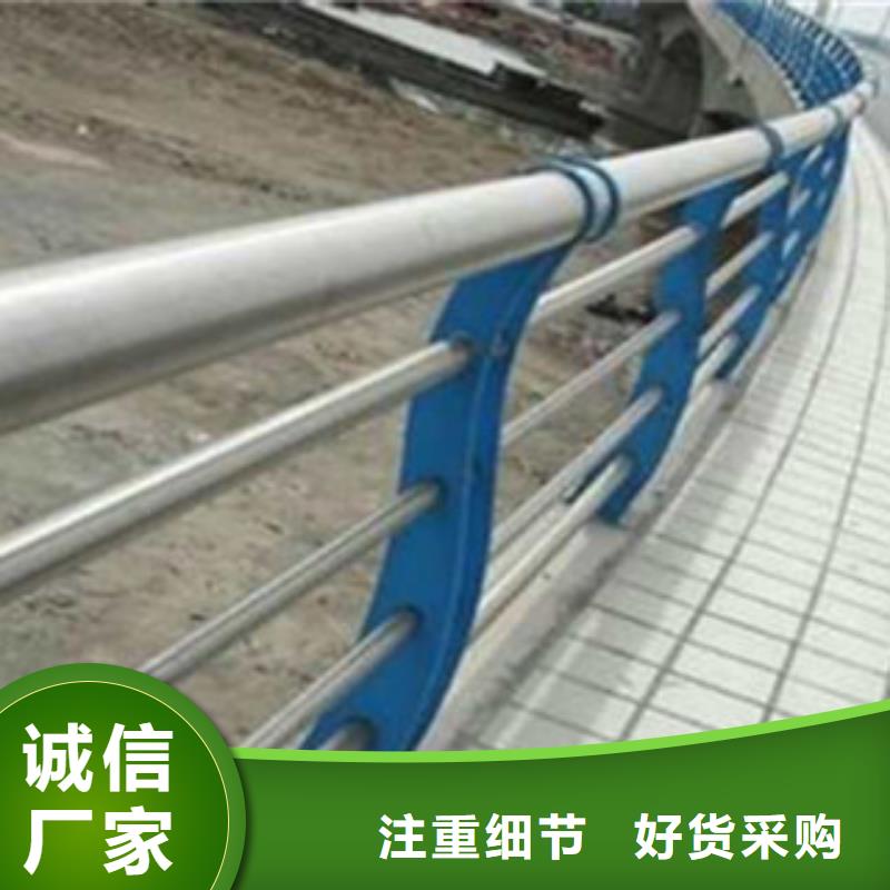 道路防撞护栏质量过关