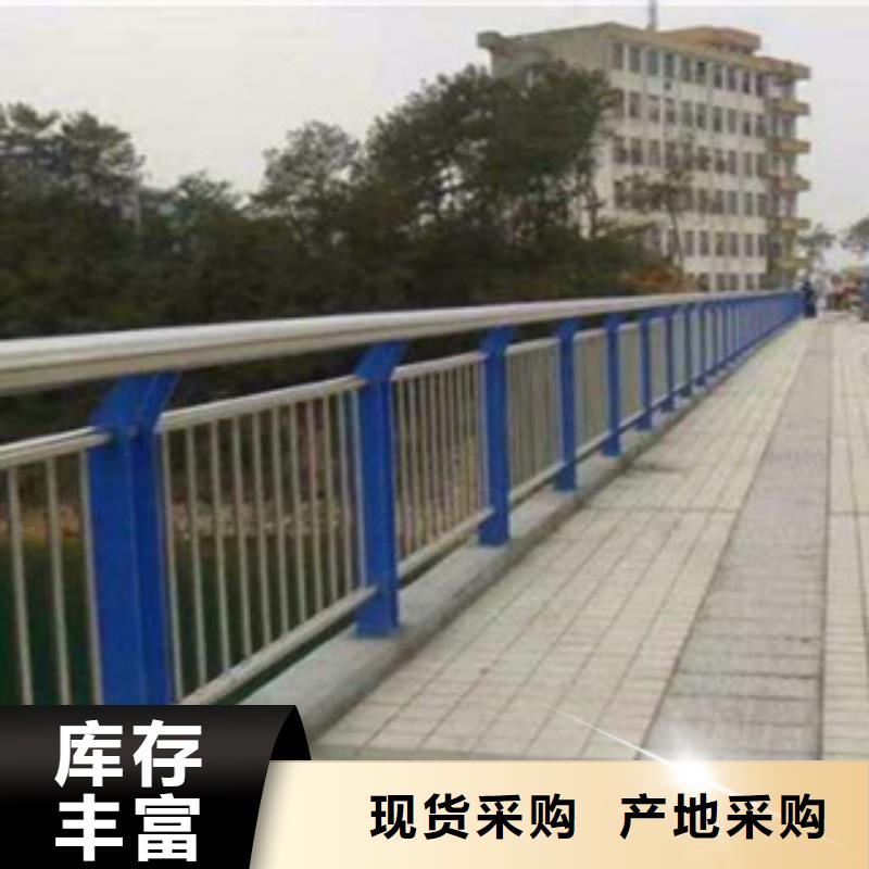 道路复合管栏杆专业