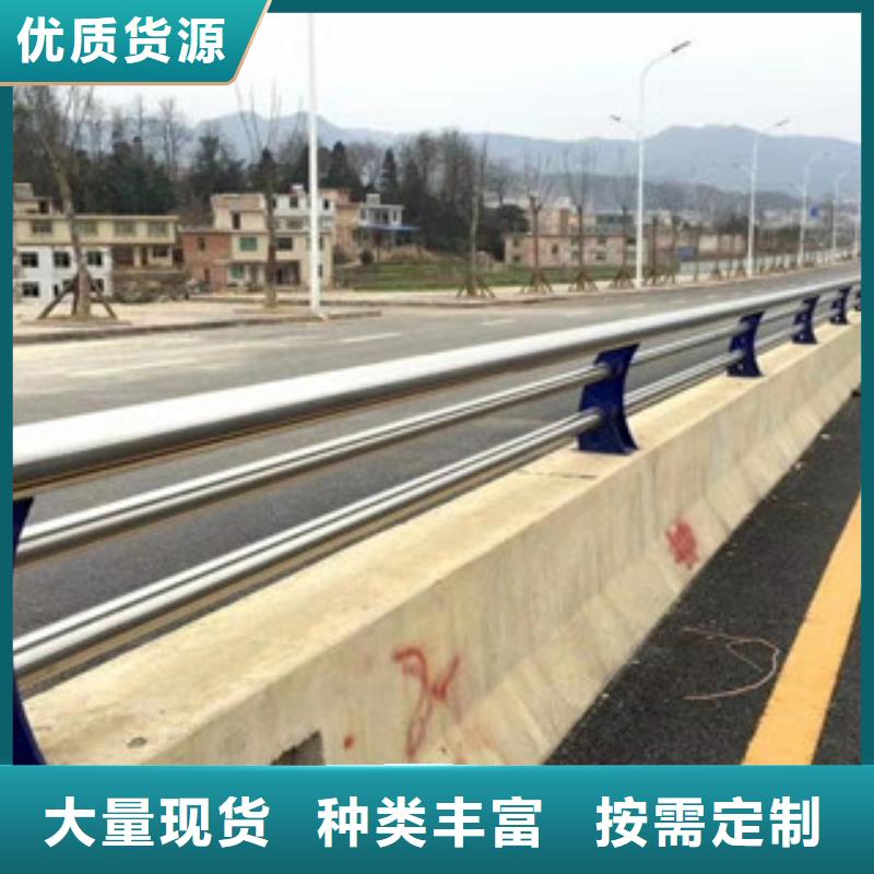 道路复合管栏杆专业