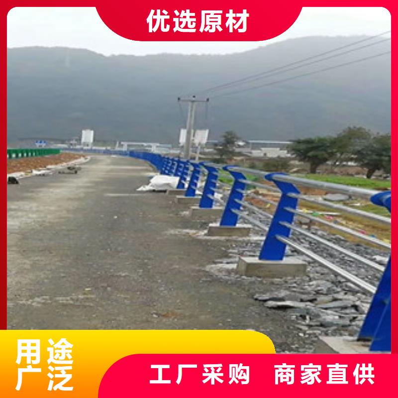 (上海)购买星华3桥梁防撞护栏价格低