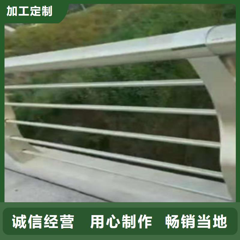 (上海)购买星华3桥梁防撞护栏价格低