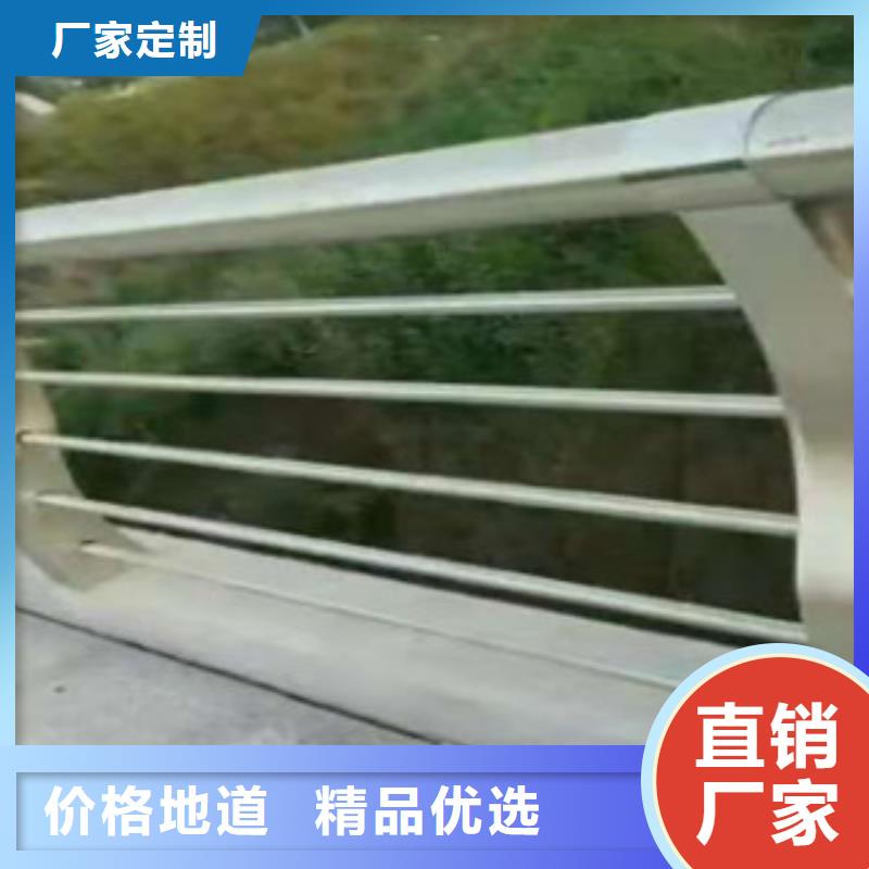 道路交通隔离护栏价格多少