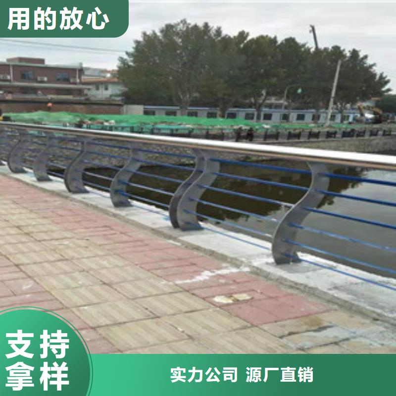 3月份提供127*4不锈钢复合管桥梁栏杆