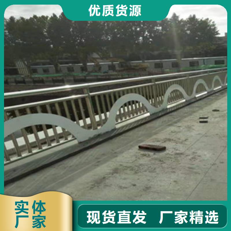 76*3不锈钢道路护栏多少钱安装