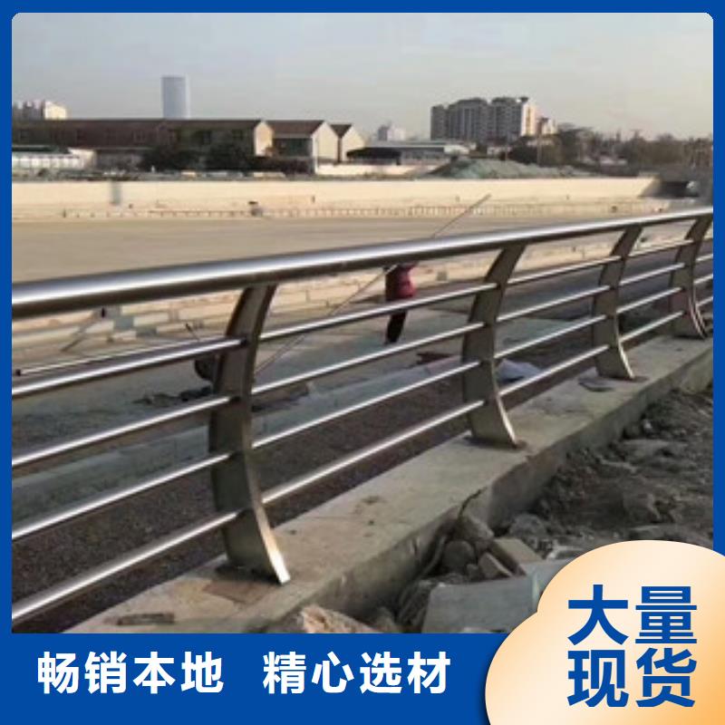 不锈钢桥梁景观护栏支持来样定做