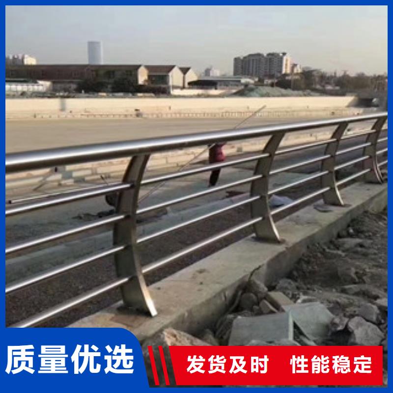 4【道路护栏】主推产品