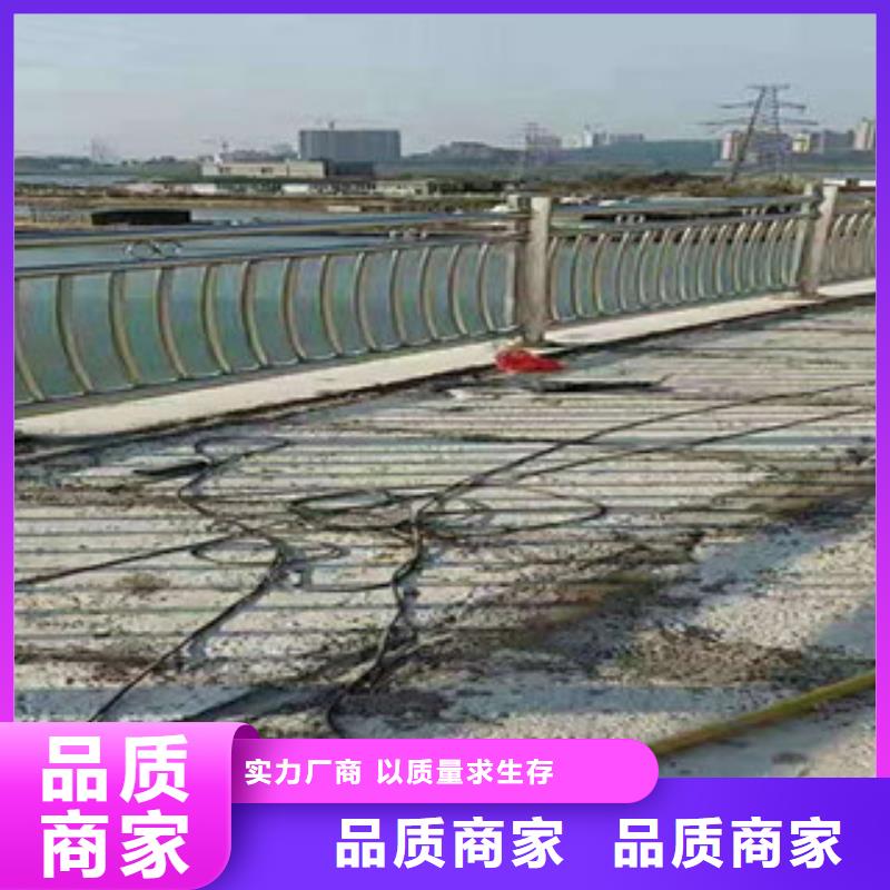 51乘以2不锈钢道路护栏生产基地