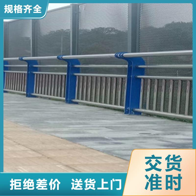 道路复合管栏杆长期销售