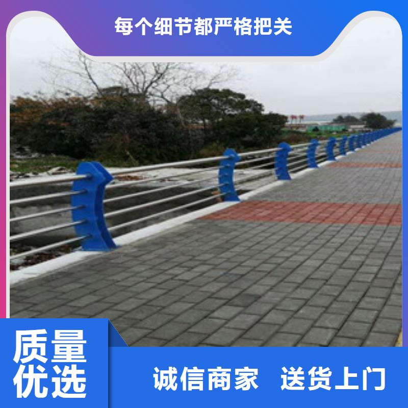 上海闪电发货星华4灯光桥梁护栏来电咨询