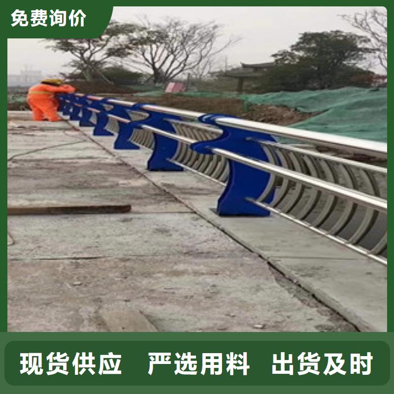 上海闪电发货星华4灯光桥梁护栏来电咨询