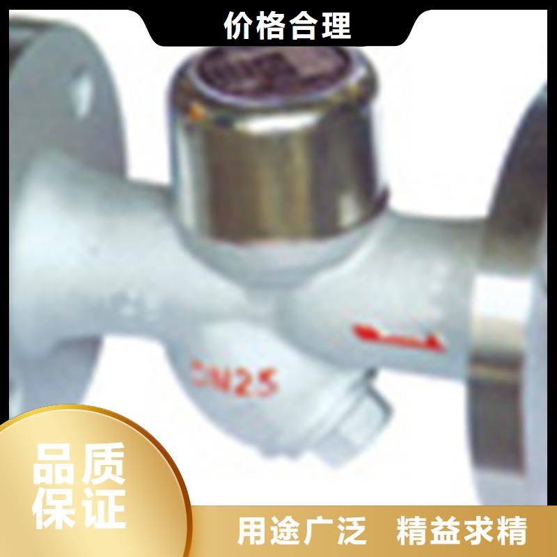 球阀阀门免费获取报价