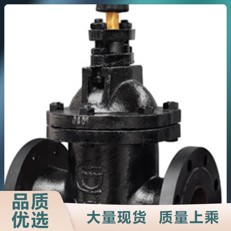 远大阀门欢迎咨询